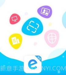 E实名v1.0.1.8截图