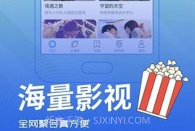 真不卡影院v3.24.5截图