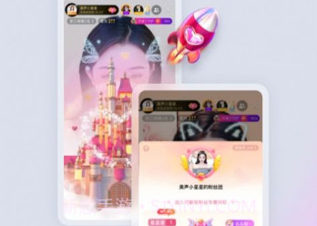 懒人聚星v8.07.8截图