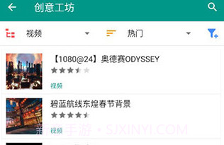 live2dviewerex原神桌宠文件V22.11.6截图