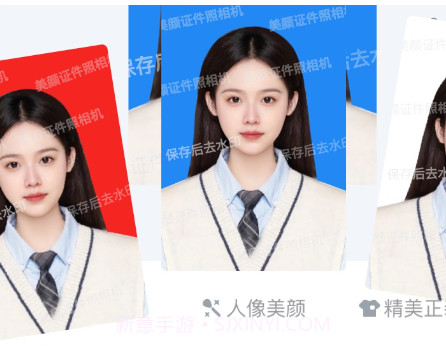 巧图v1.0.6截图