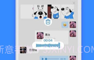 JSPPV1.0.4截图
