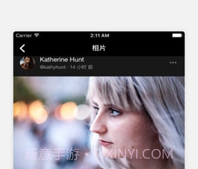 EyeEmv6.1.8截图