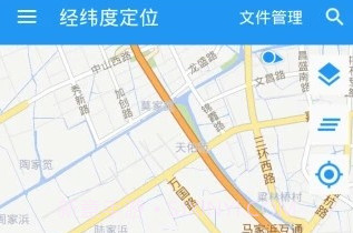 经纬度定位v6.0.10截图