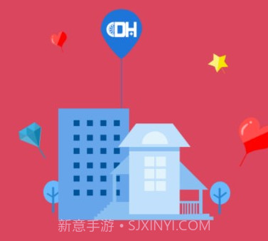大河学车v1.0.8截图