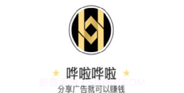 哗啦哗啦v1.8截图