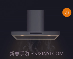 知厨v1.0.6截图