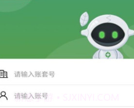 乐檬仓配v2.3.11截图