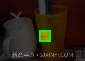 文星颜色识别v2.0.11截图
