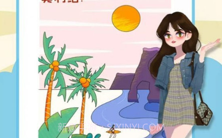 樱花少女贴纸v1.11截图