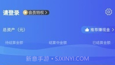 知了圈儿（线上求职）v1.0.6截图