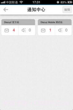 随缘居最新登录入口中文版1.30.167截图