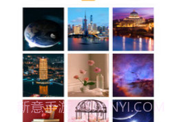 个性主题壁纸免费v10.0.5截图