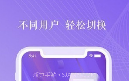 随身翻译器v1.10截图
