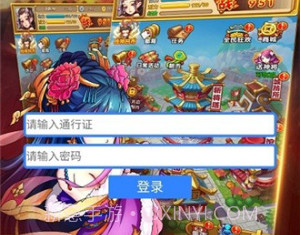 游聚平台最新官网v2.5.7截图
