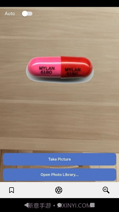 智能药丸识别器0.2.83截图