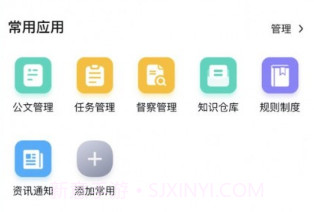 青岛广电v1.12截图