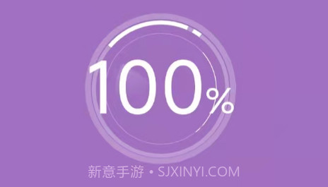清风清理v1.0.12截图