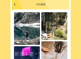 快快图库v1.6截图