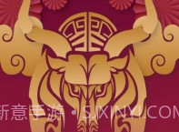 爱邮马v1.0.12截图