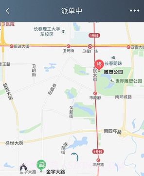 吉汽出行v2.2.11截图