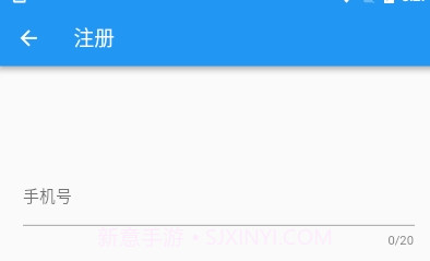 爱点赞V1.0.9截图