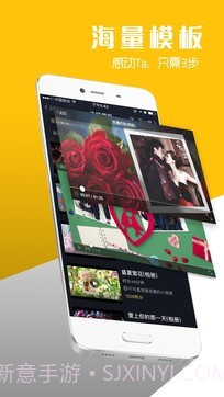 八角星视频官方6.5.8截图