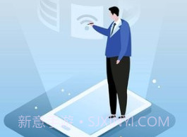 积余随行v3.0.5截图