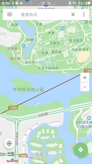 卫星高清村庄实时地图1.0.15截图