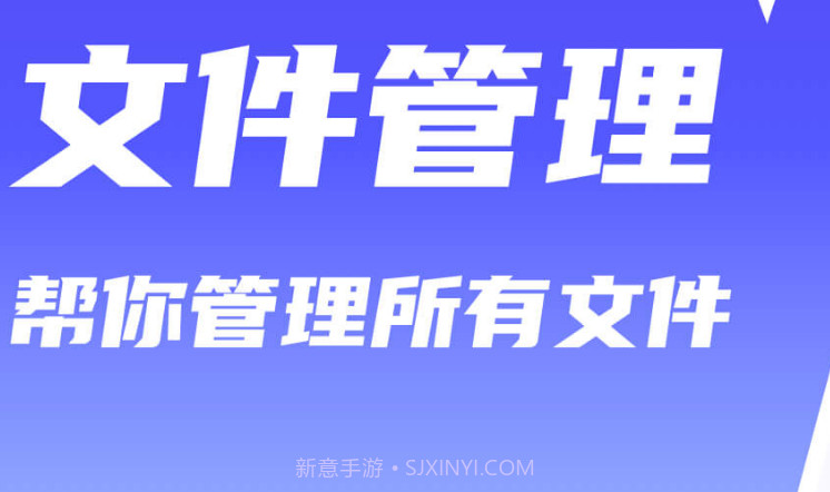 口袋手机卫士v1.0.10截图
