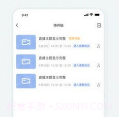 究查器v1.0.9截图