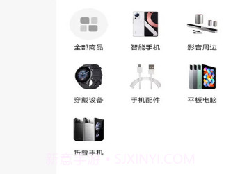 七牛联盟v1.0.6截图