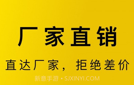 包包源头v1.0.9截图