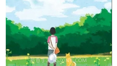 喵喵日常v7.9截图