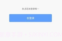 咘咘租车v1.3.5截图