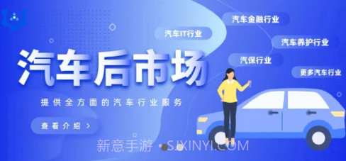 聆动标点v1.1.10截图