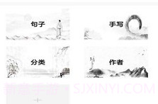 酷文字v1.2.8截图