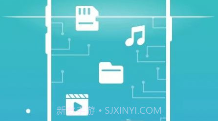 手机助手专业版v1.0.13截图