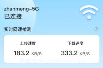 多优手机大师v1.0.9截图