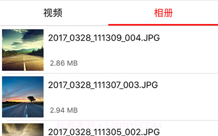 HAVAL智拍v2.1.17截图