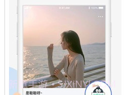 i豆v1.6截图