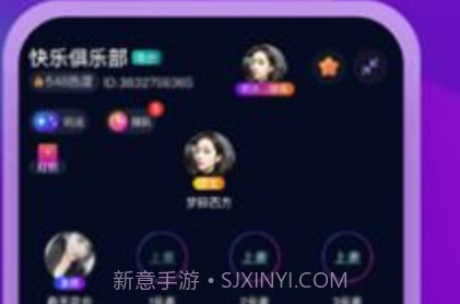 Mikiv1.0.14截图