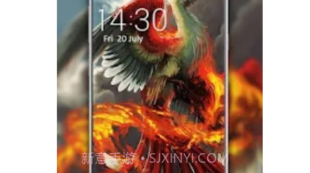 凤凰壁纸v2.14截图