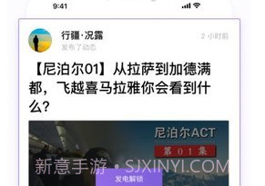 afdv0.0.9截图