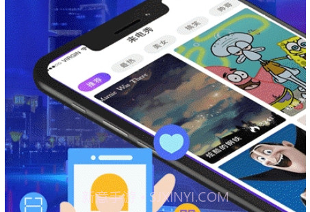 魔音彩铃v3.0.14截图