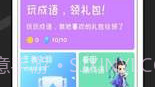 爱礼包V1.1.7截图
