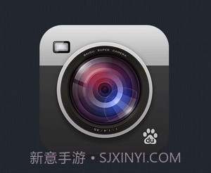 百度超级相机v1.0.15截图