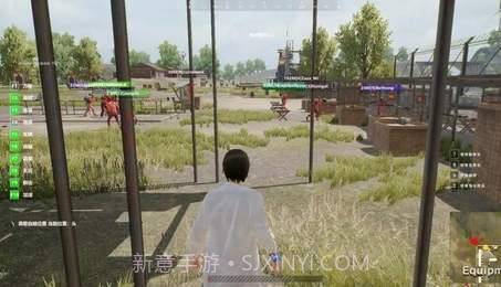 pubg天白直装v1.75.7截图