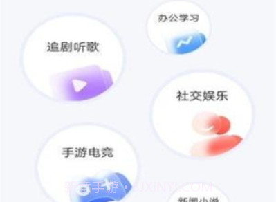 直播场控助手v1.4截图