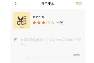 江子智慧v1.0.10截图